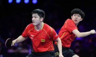 国际乒联公布新排名